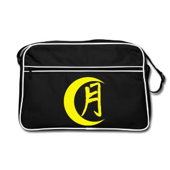 The word moon in Japanese (yellow) - Retro Bag - black/white - Front