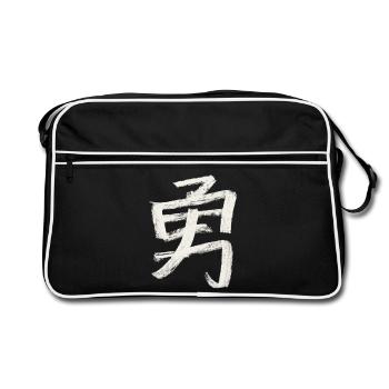 Mut (Japanisch) Schriftzeichen Kanji - Kohle - Retro Tasche - Schwarz/Weiß - Vorne