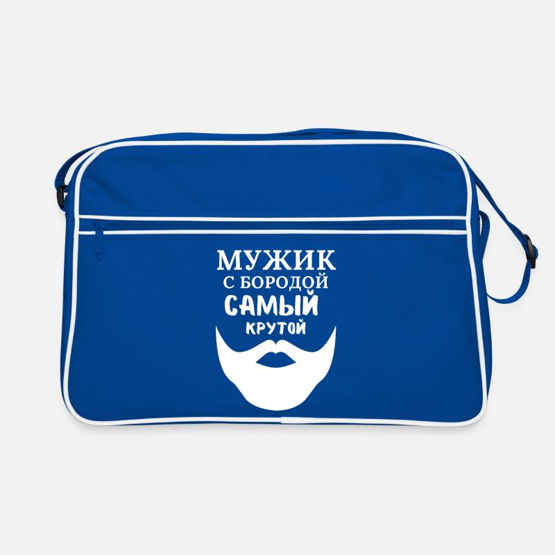 Mann mit Bart: Der Coolste Retro Tasche