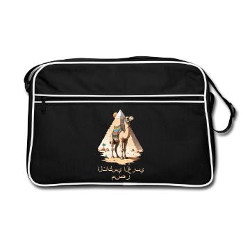 Taxi arabe - Sac Retro - noir/blanc - Devant
