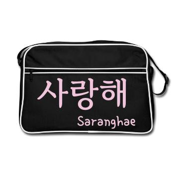 Saranghae ich liebe dich k Drama - Retro Tasche - Schwarz/Weiß - Vorne