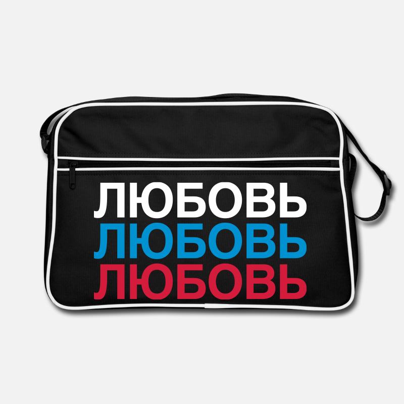 LOVE Russie Cyrillique Sac Retro