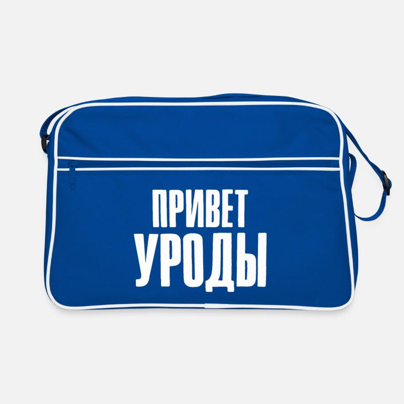 Hello Freaks Saying in Russian for Russian Retro Bag