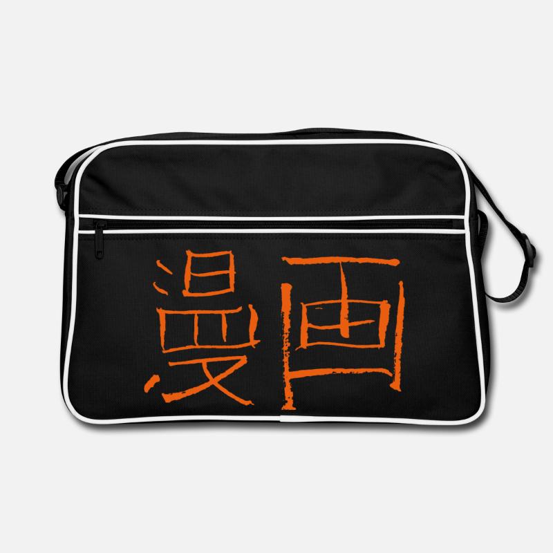 Manga (Japanese script) Retro Bag