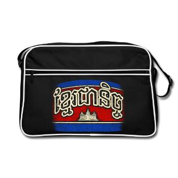 Cambodge Cambodgien Khmers pour toujours - Sac Retro - noir/blanc - Devant