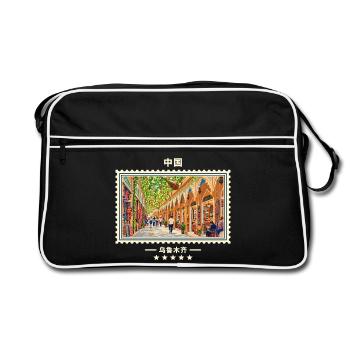 China Ürümqi Vintage Reisemarke - Retro Tasche - Schwarz/Weiß - Vorne