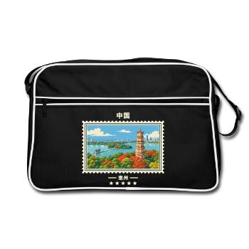 China Huizhou Vintage Reisemarke - Retro Tasche - Schwarz/Weiß - Vorne