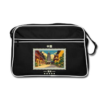 China Changzhou Vintage Reisemarke - Retro Tasche - Schwarz/Weiß - Vorne