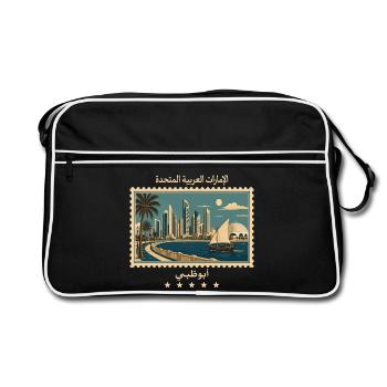 Abu Dhabi Vintage Reisemarke - Retro Tasche - Schwarz/Weiß - Vorne