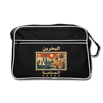 Bahrain Manama Vintage Reisemarke - Retro Tasche - Schwarz/Weiß - Vorne