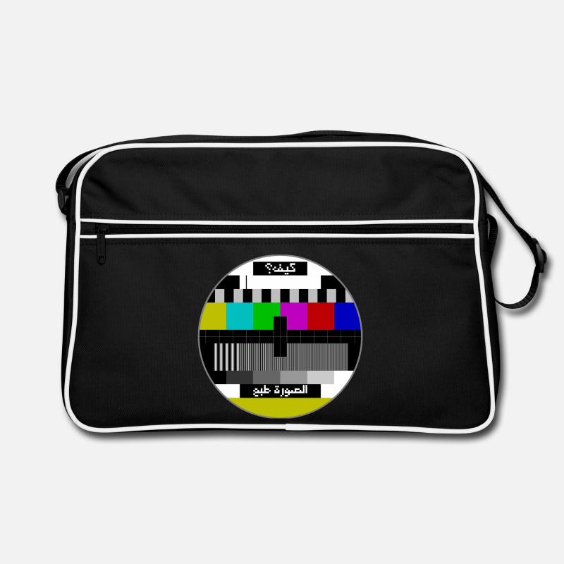 Testbild arabisch Retro Tasche
