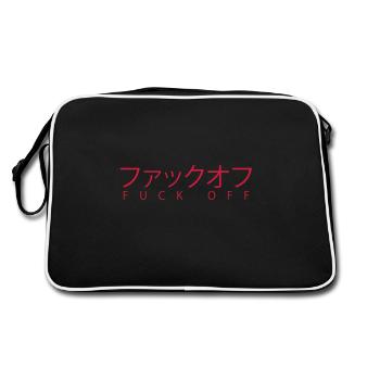 JAPANESE FUCK OFF (v) - Retro Bag - black/white - Back