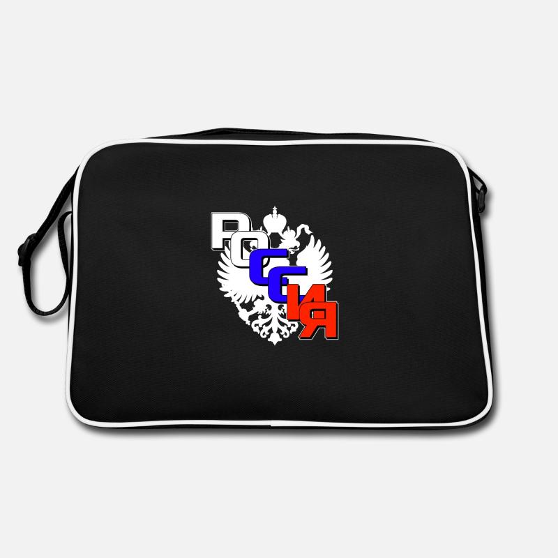 Russie russie rossia lettrage cyrillique Sac Retro