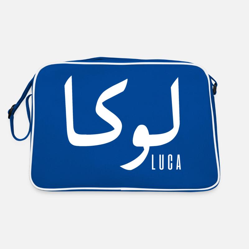 Lucas Name auf Arabisch Retro Tasche