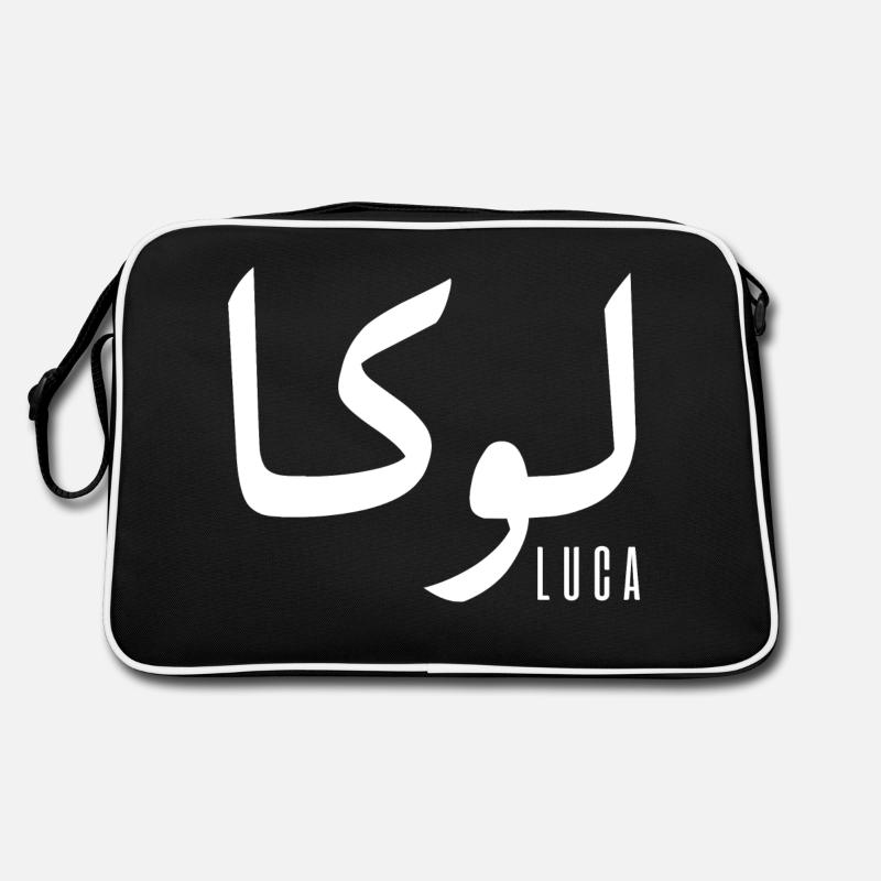 Retro Bag