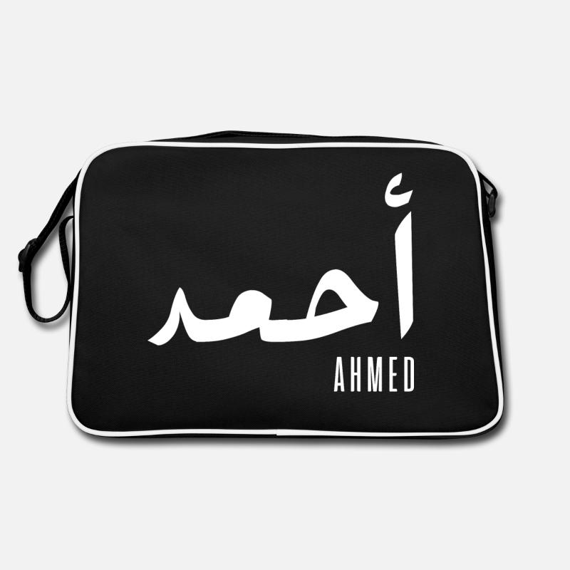 Name Ahmed auf Arabisch Retro Tasche