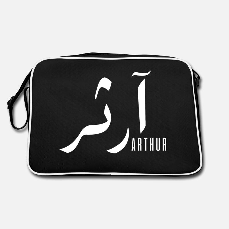 Arthur prénom en arabe Sac Retro