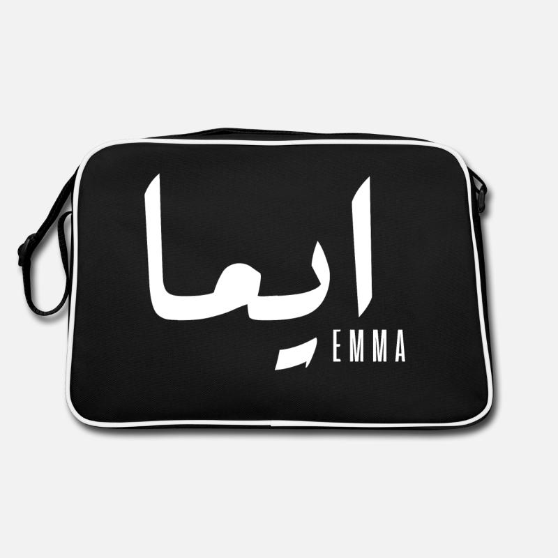 Emma name in Arabic Retro Bag
