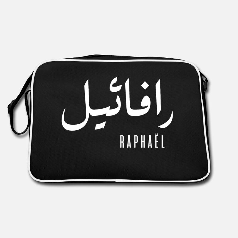 Raphaël prénom en arabe Sac Retro