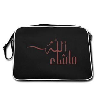 Mashallah auf Arabisch - Retro Tasche - Schwarz/Weiß - Hinten
