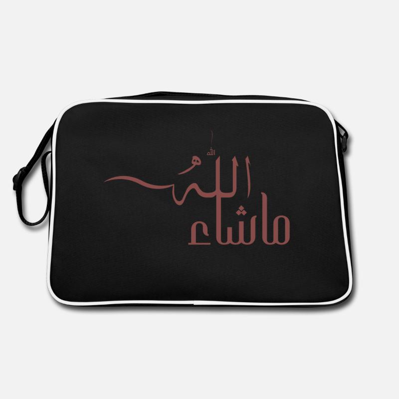 Mashallah en arabe Sac Retro