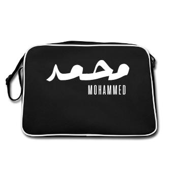 Mohammed name in Arabic - Retro Bag - black/white - Back