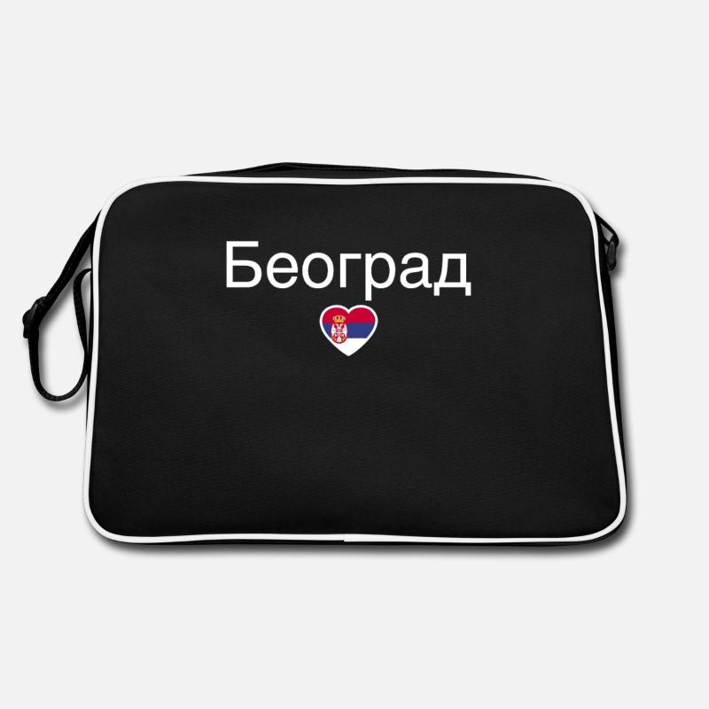 Belgrade Belgrade Serbie Drapeau serbe Serbie Sac Retro