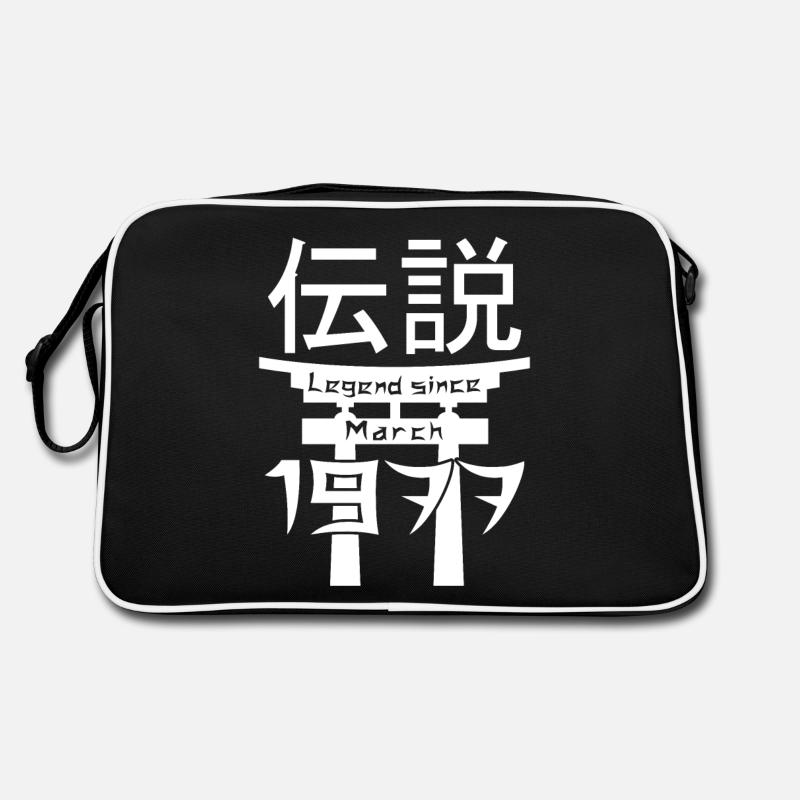 Legend since March 1977 Birthday Gift - Retro Bag - black/white