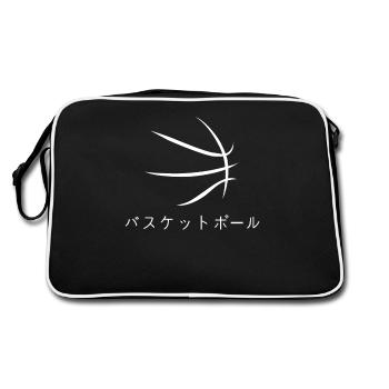 Basketball japonais écriture japonaise - Sac Retro - noir/blanc - Dos