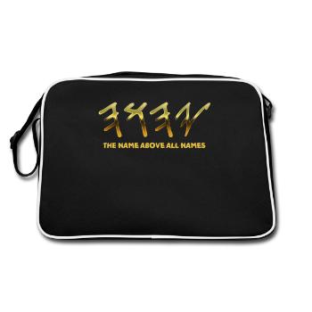 YHWH Le nom au-dessus de tous les noms Yeshua - Sac Retro - noir/blanc - Dos