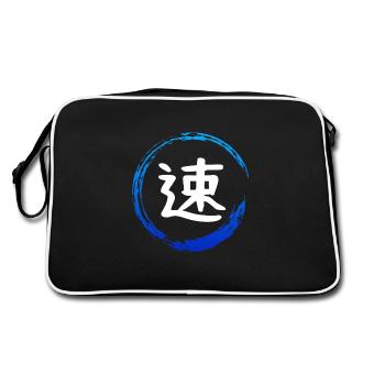 Japanese Kanji Attribute SPEED - Anime Shirt - Retro Bag - black/white - Back