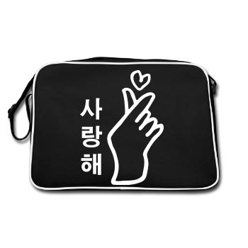 Kpop Hand Sign Heart Saranghae - Retro Bag - black/white - Back