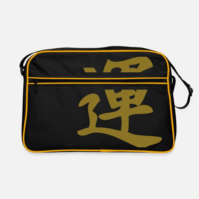 Glück - Retro Tasche - Schwarz/Gold