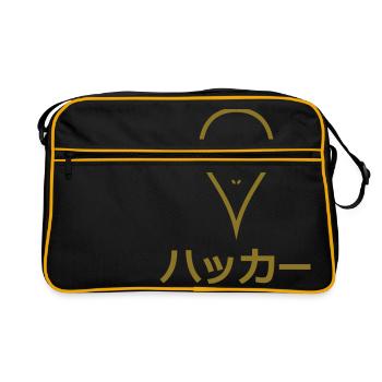 Alien japonais Hacker - Sac Retro - noir/or - Devant