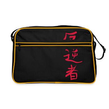 Kanji - Rebel - Retro Bag - black/gold - Front