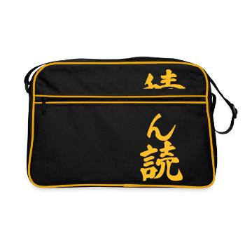 Stofftasche Tsundoku / Logo Crimsonrot - Retro Tasche - Schwarz/Gold - Vorne