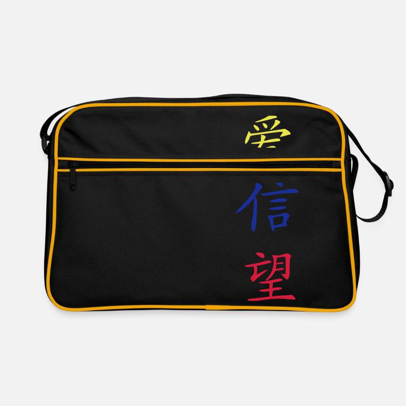 Retro Bag