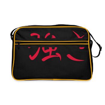 Kanji - Strength - Retro Bag - black/gold - Front