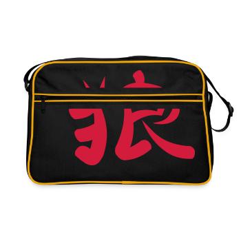 Kanji - Wolf - Retro Tasche - Schwarz/Gold - Vorne