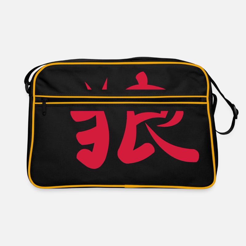 Kanji - Loup Sac Retro