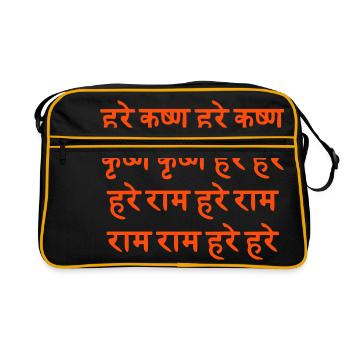 HARE KRISHNA / Sanskrit Maha - Mantra - Retro Tasche - Schwarz/Gold - Vorne
