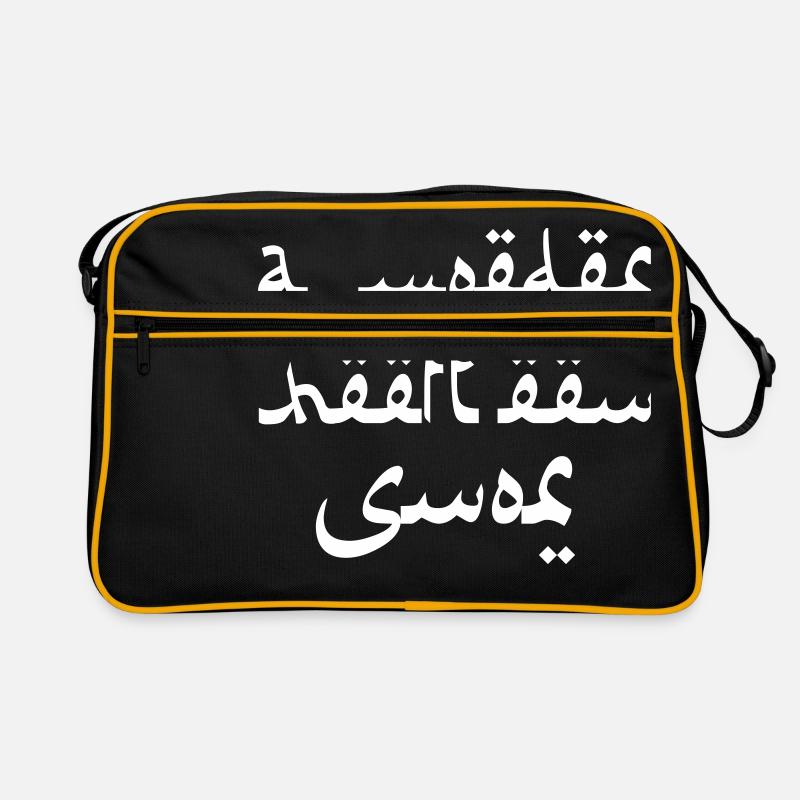 Eine Mutter hat einen Schnurrbart Retro Tasche