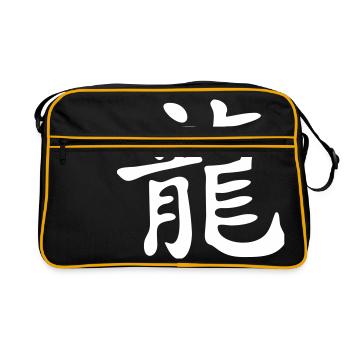 Chin. Caractère DRAGON / DRAGON - Sac Retro - noir/or - Devant
