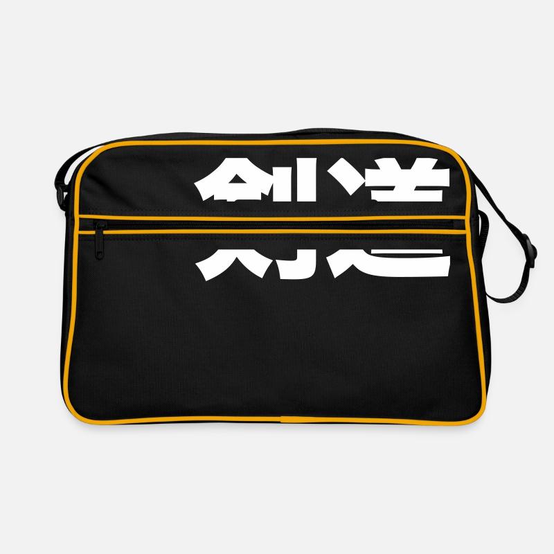 Kendo - Retro Tasche - Schwarz/Gold