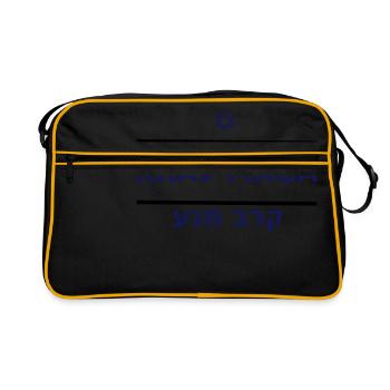 KRAV MAGA - Sac Retro - noir/or - Devant