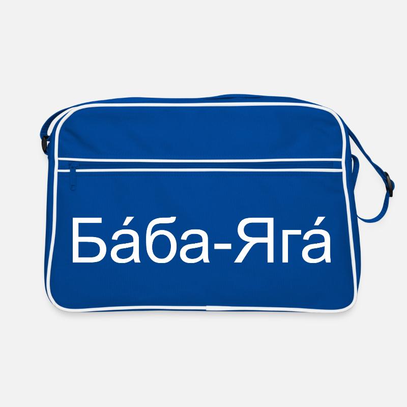 Baba Yaga Retro Tasche