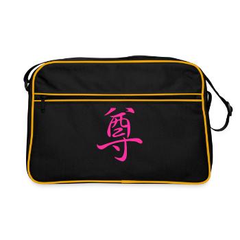 "Respect" - Chinese character Kanji Icon - Retro Bag - black/gold - Front