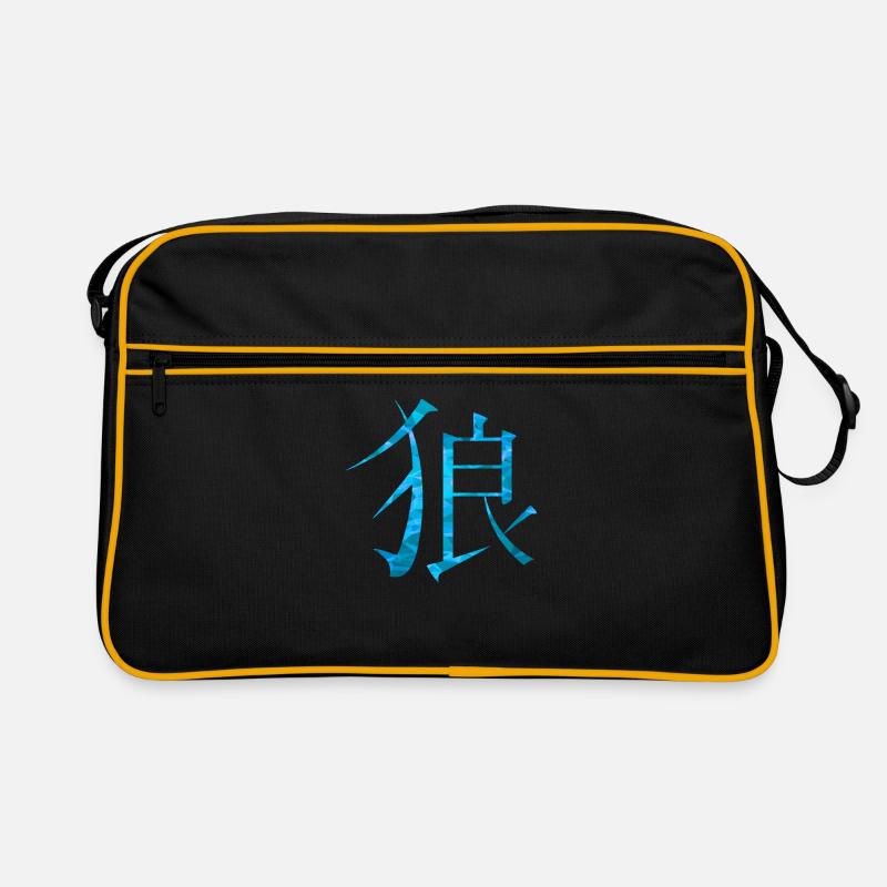 Chinesisch Wolf - Retro Tasche - Schwarz/Gold