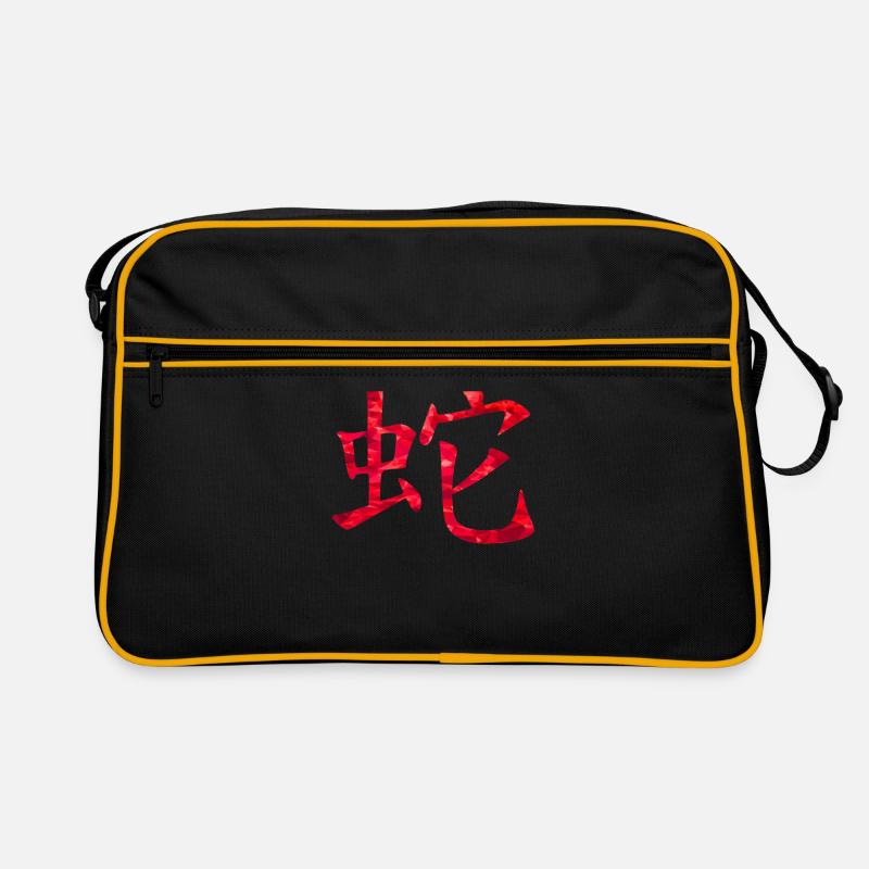Chinesisch Schlange - Retro Tasche - Schwarz/Gold