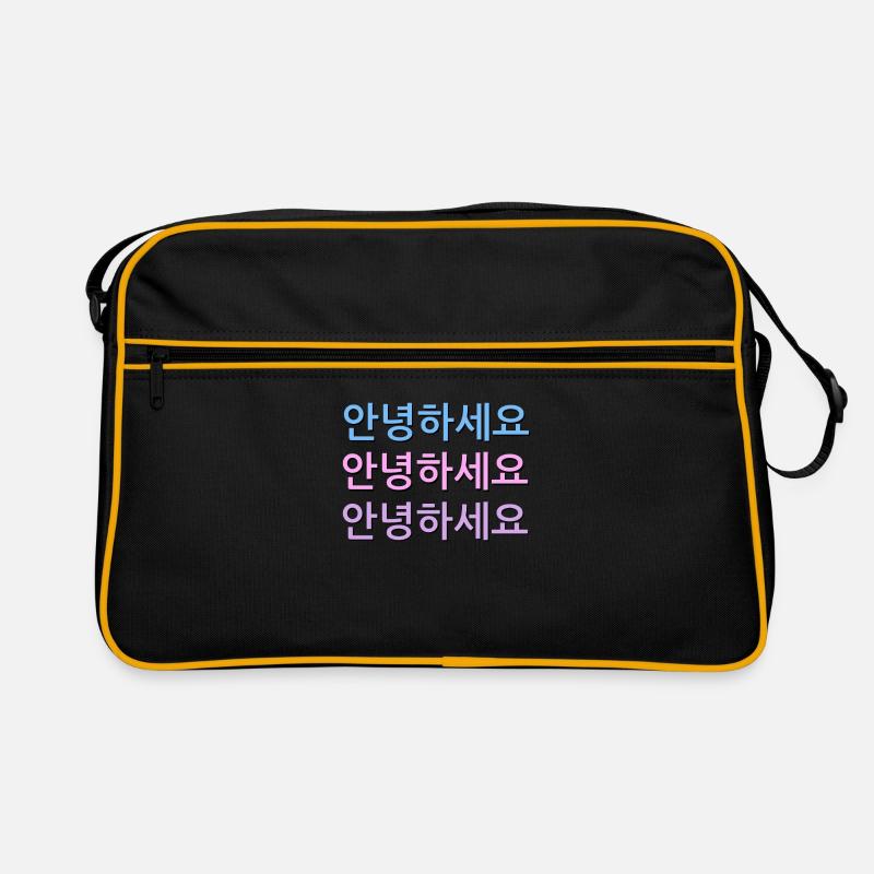 Bonjour coréen en trois couleurs - Sac Retro - noir/or